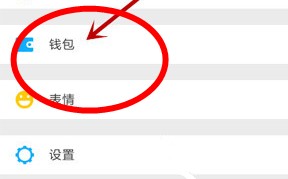一个人可以实名认证几个微信号