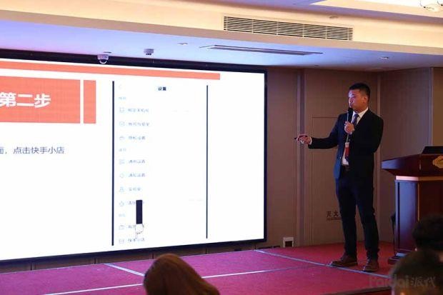 账号建立起来后我们该如何去养号呢快手0粉丝直播带货