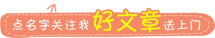 怎样设置自己的微信号？微信靓号！