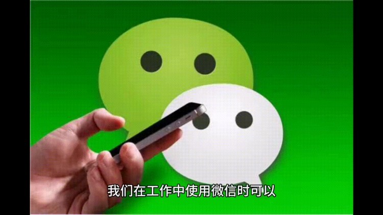 微信容易被封号的操作你一定要知道！！！#微信管理系统