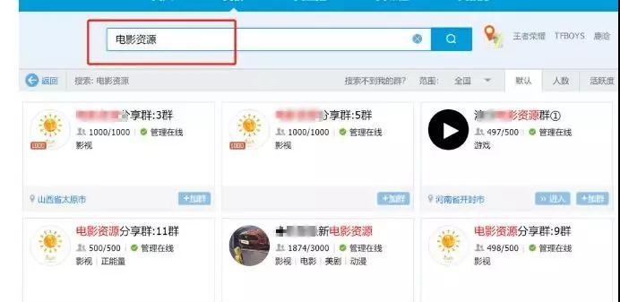 神了！微信还能这样赚钱99%的人还不知道……