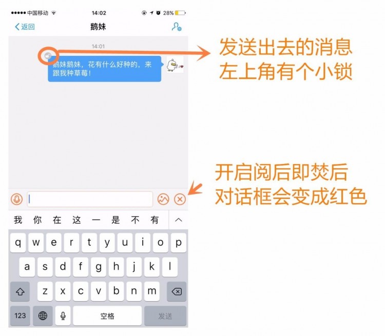 支付宝自带约X神器!你敢试吗