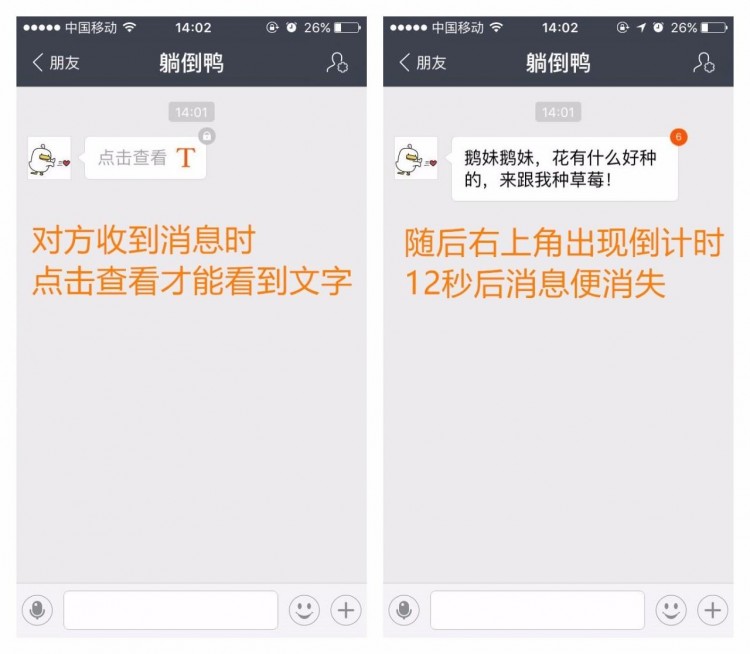 支付宝自带约X神器!你敢试吗