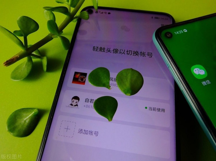 为什么现在00后年轻人喜欢使用QQ不喜欢使用微信