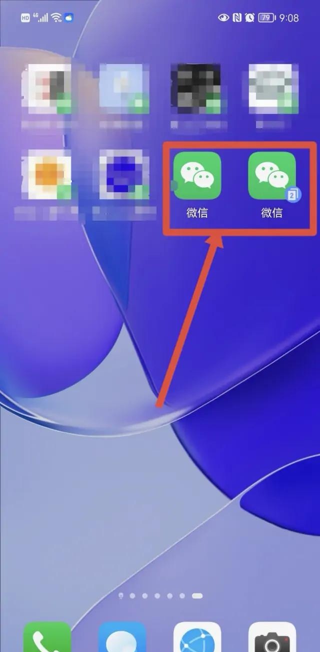 两个手机号怎么注册两个微信