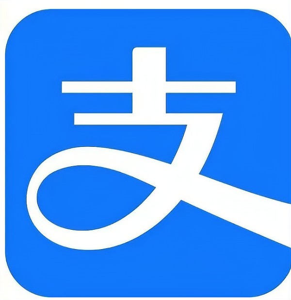 如何看待支付宝的淘宝账号？