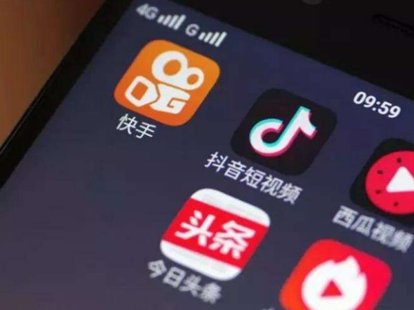 一部手机能不能申请两个抖音号？