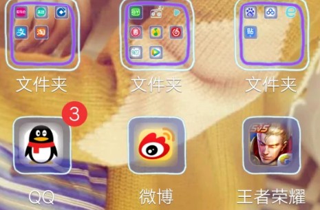 微博的账号和密码如何查看