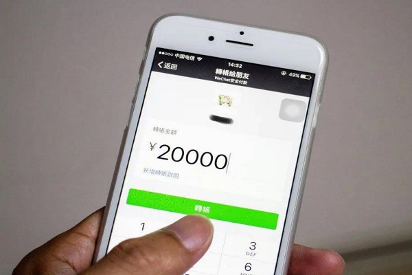 龙之谷账号哪里买?