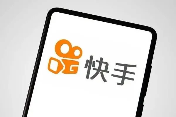 快手帐户可以多个帐户绑定一个快手小店吗?