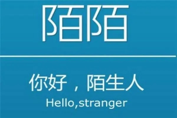 担保品交易是什么意思?