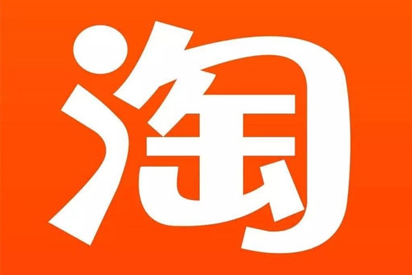 淘宝一周可以在网上买多少次衣服？