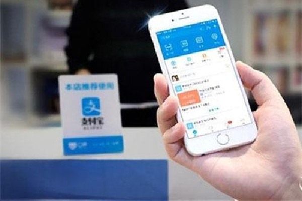 支付宝注册闲鱼怎么注销？