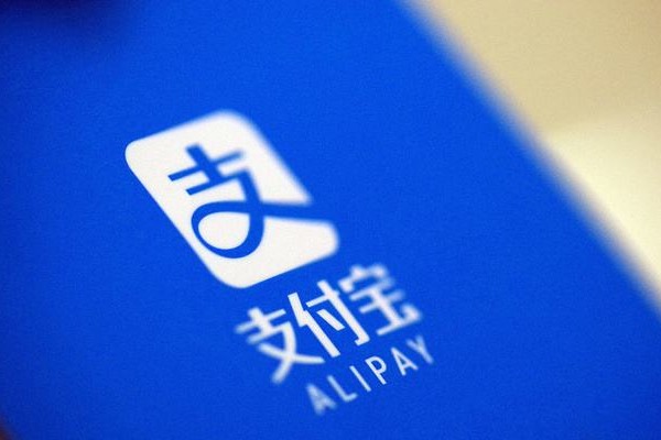 怎样用支付宝收款?