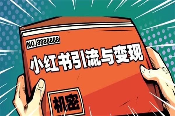 游戏账号出售平台哪个好?