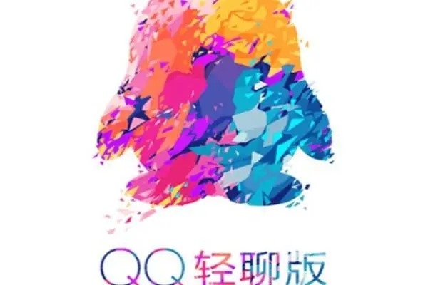 出售个人QQ号、账号等帮助网络诈骗，6名“帮凶”被判刑